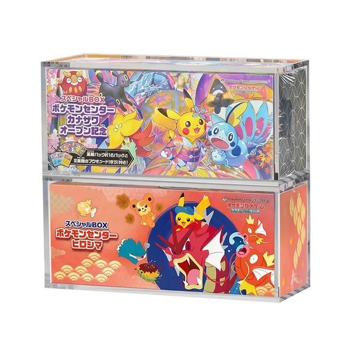 CF Acrylic Display Box for Japanese Pokemon Center Special Box