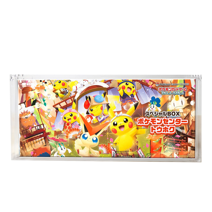 CF Acrylic Display Box for Japanese Pokemon Center Special Box